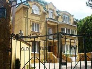 Kislovodsk Russia Last Minute Discount Code Agoda.com