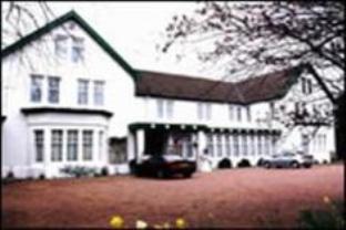 Symington United Kingdom Last Minute Discount Code Agoda.com