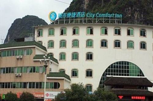 Yangshuo China Last Minute Discount Code Booking.com