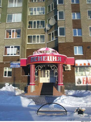 Surgut Russland Last-Minute-Rabattcode Booking.com