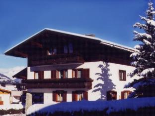 Kaprun Austria Last Minute Discount Code Agoda.com