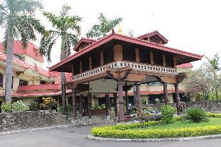 Siddharthanagar Nepal Last Minute Discount Code Agoda.com