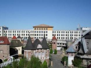 Soltau Germany Last Minute Discount Code Agoda.com