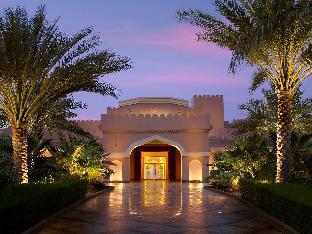 Muscat Oman Last Minute Discount Code Agoda.com