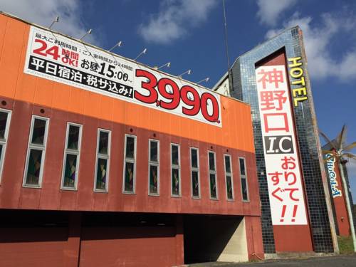 Yamazoe Japan Last-Minute-Rabattcode Booking.com