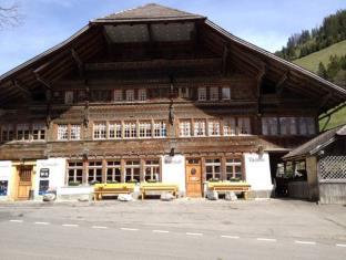 Diemtigen Switzerland Last Minute Discount Code Agoda.com