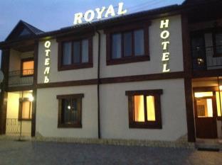 Kharkiv Ukraine Last Minute Discount Code Agoda.com