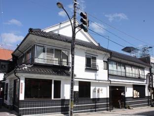 Takaoka Japan Last Minute Discount Code Agoda.com
