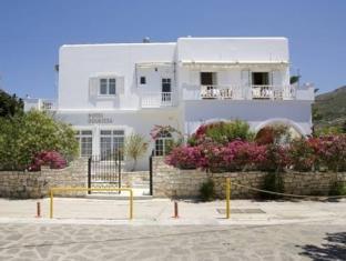 Paros Island Greece Last Minute Discount Code Agoda.com