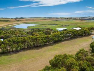 Princetown Australia Last Minute Discount Code Agoda.com