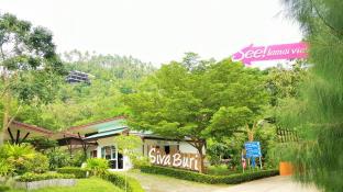 Koh Samui Thailand Last Minute Discount Code Agoda.com