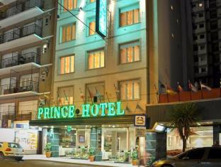 Mar Del Plata Argentina Last Minute Discount Code Agoda.com