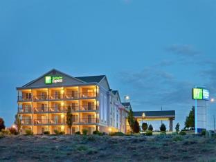 Richland (WA) United States Last Minute Discount Code Agoda.com