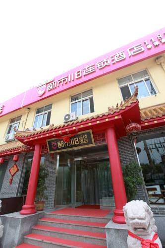 Laixi China Last Minute Discount Code Booking.com