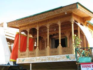 Srinagar India Last Minute Discount Code Agoda.com