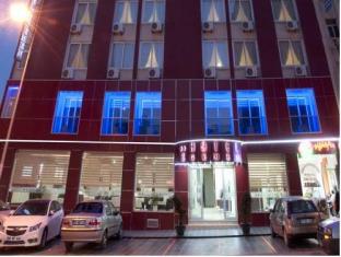 Mersin Turkey Last Minute Discount Code Agoda.com
