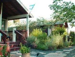 Tiberias Israel Last Minute Discount Code Agoda.com