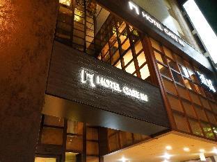 Kagoshima Japan Last Minute Discount Code Agoda.com