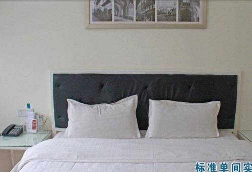 Huaibei China Último Minuto Código de Descuento Booking.com