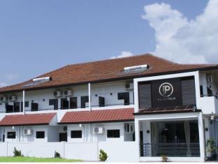 Jaffna Sri Lanka Last Minute Discount Code Agoda.com