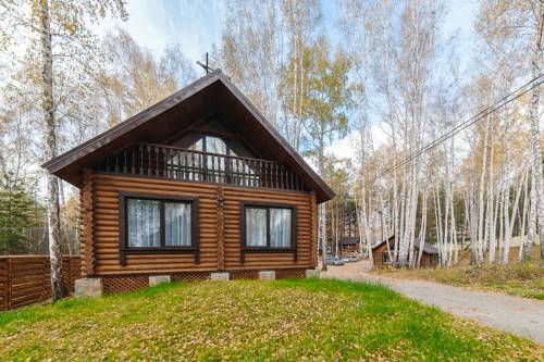 Uvil'dy Russia Last Minute Discount Code Booking.com