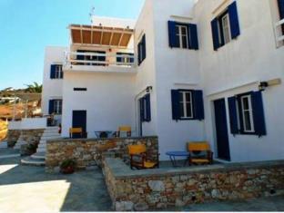 Sifnos Greece Last Minute Discount Code Agoda.com