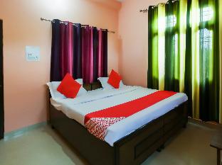Hamirpur India Last Minute Discount Code Agoda.com