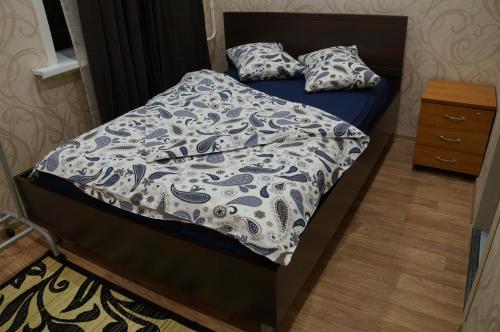 Ob Russia Last Minute Discount Code Agoda.com