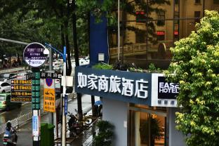 Kunming China Last Minute Discount Code Agoda.com