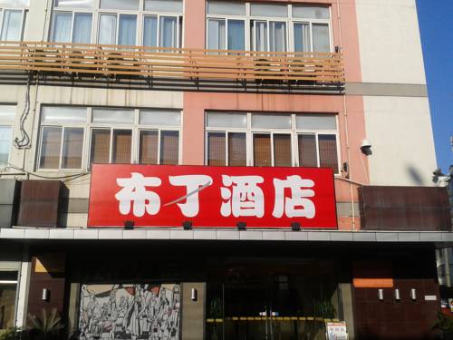 Suzhou China Last Minute Discount Code Booking.com