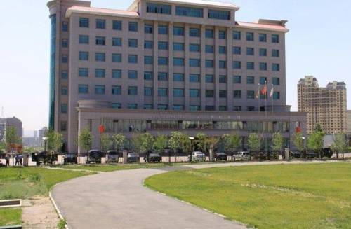 Urumqi China Last Minute Discount Code Booking.com
