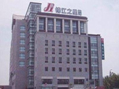 Jiaxing China Last-Minute-Rabattcode Booking.com