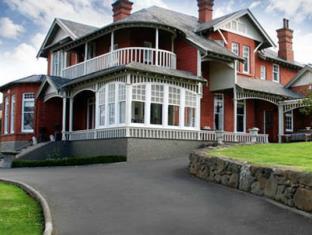 Dunedin New Zealand Last Minute Discount Code Agoda.com