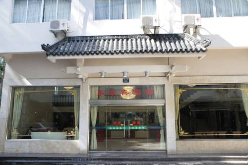 Yueqing China Last Minute Discount Code Booking.com