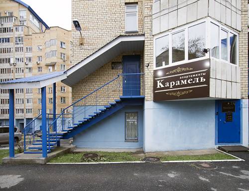 Perm Russia Last Minute Discount Code Booking.com