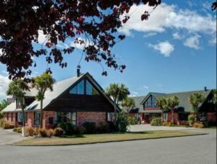 Methven New Zealand Last Minute Discount Code Agoda.com