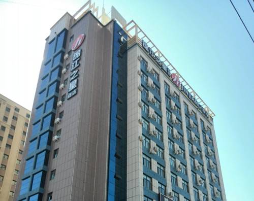 Changji China Last-Minute-Rabattcode Booking.com