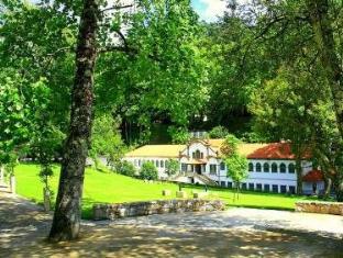 Amares Portugal Last Minute Discount Code Agoda.com