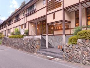 Nakanojo Japan Last Minute Discount Code Agoda.com