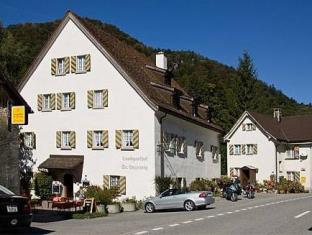 Landquart Switzerland Last Minute Discount Code Agoda.com