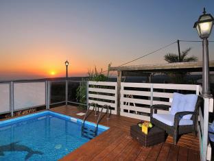Ein Yaakov Israel Last Minute Discount Code Agoda.com