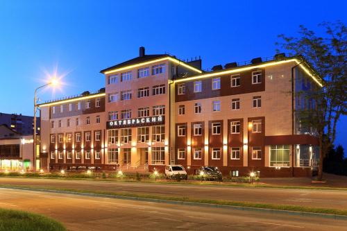 Stavropol Russia Last Minute Discount Code Agoda.com