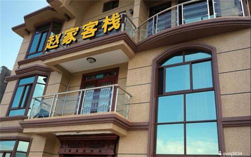 Zhujiajian China Last-Minute-Rabattcode Booking.com