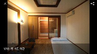 Ulsan South Korea Last Minute Discount Code Agoda.com