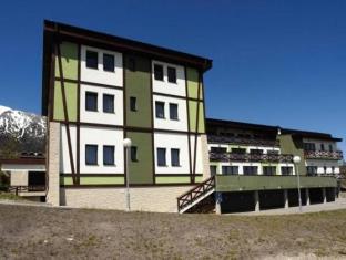 Vysoke Tatry Slovakia Last Minute Discount Code Agoda.com
