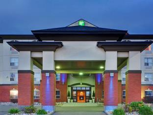 Sherwood Park (AB) Canada Last Minute Discount Code Agoda.com