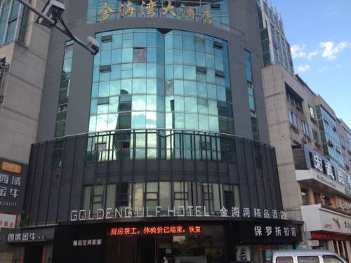 Yongkang China Last Minute Discount Code Booking.com