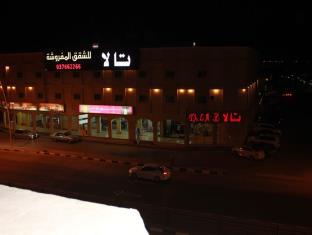 Khafji Saudi Arabia Last Minute Discount Code Agoda.com