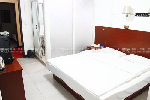 Lu'an China Last-Minute-Rabattcode Booking.com