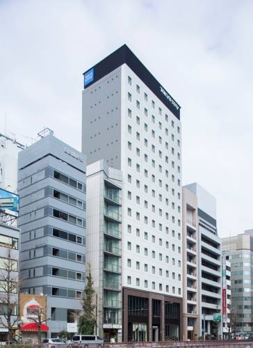 Tokyo Japon Code de réduction de dernière minute Booking.com